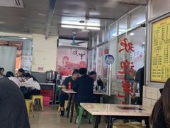 大堂-华威达牛庄(黄埔大道西店)