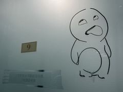 -银座mall(东直门店)