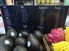 -桐园果汇(湖贝店)