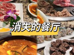 -HALO广场(梨园路店)