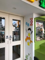 -星童star.kids儿童发型设计·满月胎发(玉兰花园店)