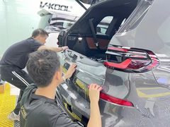 -优车会·V-KOOL威固(北山店)