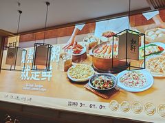 -如轩海鲜砂锅粥(国际能源店)