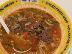 -粉小主·贵州酸汤牛肉粉(南京仙林金鹰店)