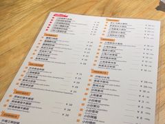 -姚面记·海派家常菜(恒基名人购物中心店)