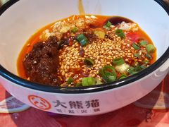 -大熊猫毛肚火锅(烟台万象汇店)