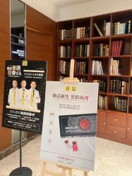 -深圳阳光医疗美容医院·旗舰店