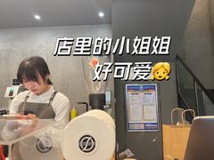 用餐区-Infica Coffee