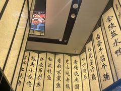 -佰家小厨·南京菜(夫子庙店)