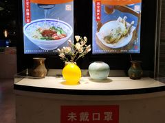 -宽味餐厅(万博广场店)