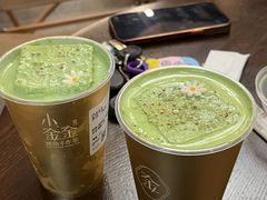 -小金金手作(金象城店)