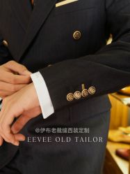 -伊布老裁缝西装礼服定制