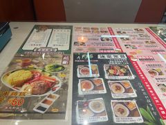 -阿飛冰室(下沙店)