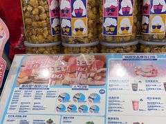 -DQ·蛋糕·冰淇淋(湖景东路店)