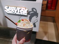 -茶颜悦色(平和堂负一楼店)