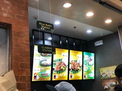 -Mang Inasal - D'mall Boracay
