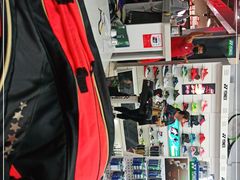 -YONEX苗江运动城(源深店)