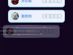 -尹记餐馆(花园店)