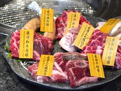 澳洲和牛盛合-響日本燒肉
