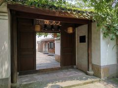 -走马楼饭庄(慈城古县城店)