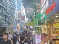 -华嫂冰室(湾仔店)
