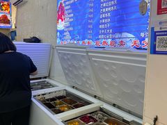 -王中王刨冰