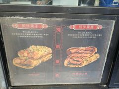 -南楼煎饼(滨江道店)