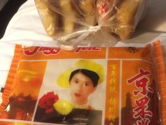-大麒麟阁(扬州东关街店)