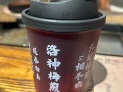 -相尽欢江湖铁板烧(武商梦时代店)