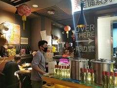-汪爹爹武汉牛三鲜(朝外大街店)
