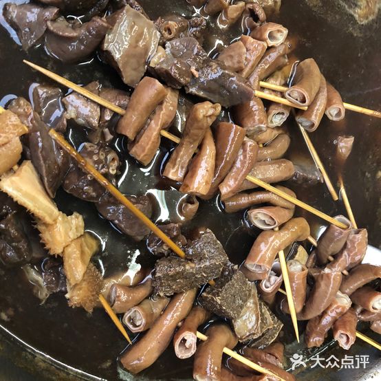 阿连牛杂美食店