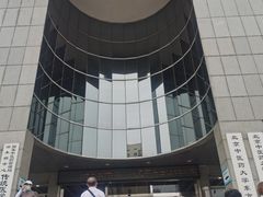 -北京中医药大学东方医院(方庄院区)