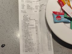 -海底捞火锅(九久奥特莱斯店)