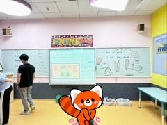 -瑞思教育·少儿英语(经开永旺校区)