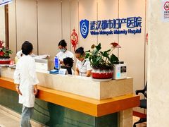 -都市妇产医院-妇科中心