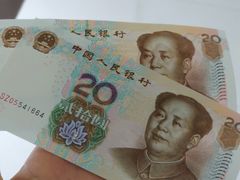 -申鑫大厦