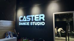 -CASTER跳舞俱乐部