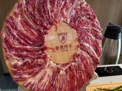 -潮德阿水牛肉火锅(深圳总店)