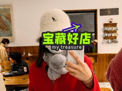 -Catch Bagel(芳草地店)