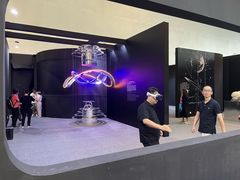 -东浩兰生上海世博展览馆