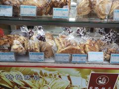 -老同盛(昌里路店)