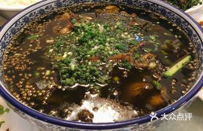 Fresh Pepper Ecological Fish