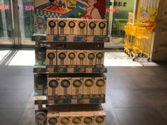 -KKV(南京新城市广场店)