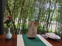 -荷风细雨·中国茶宴(碧云店)