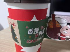 -Tims天好咖啡(河西万象城店)