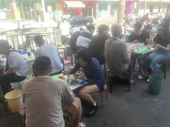 -逍遥镇刘相五胡辣汤豆沫馆(康复中街店)