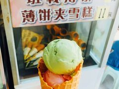 -成裕雪糕店(士多店)