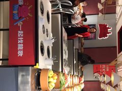 -龍歌自助小火锅(崂山丽达店)