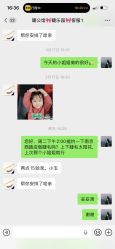 -睫乐园•睫公馆•美睫美甲沙龙