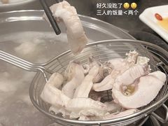 -正能量脆肉鲩火锅